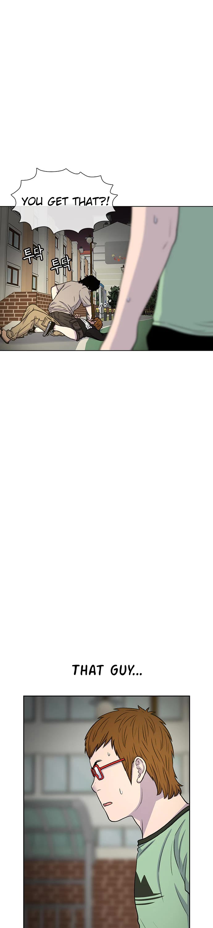 Star Ginseng Store Chapter 41 - Page 26