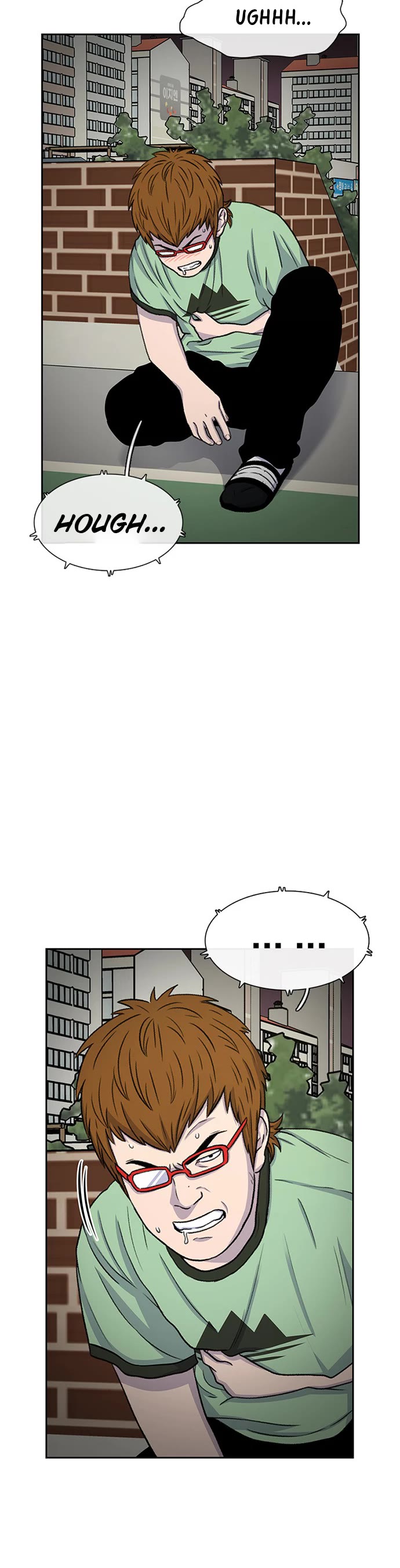 Star Ginseng Store Chapter 41 - Page 45