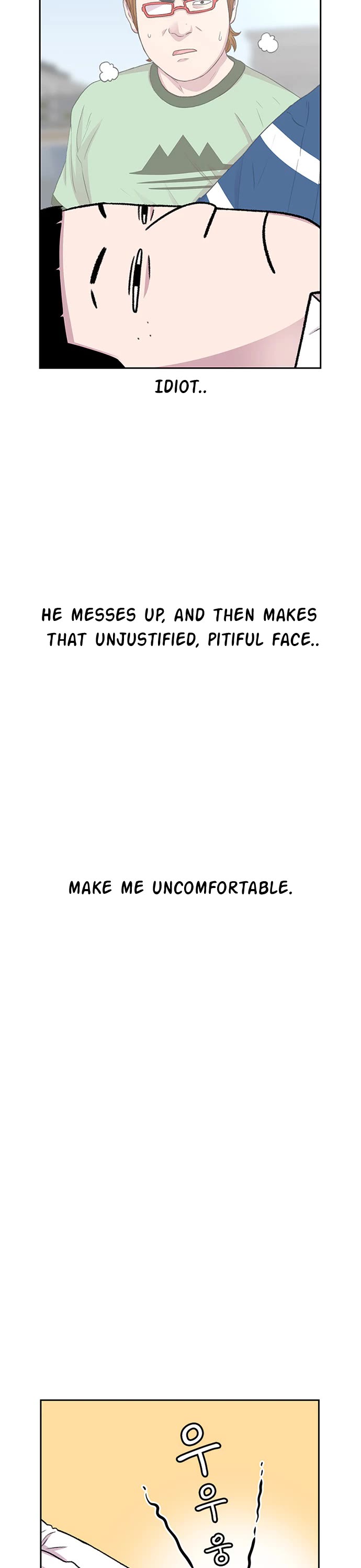 Star Ginseng Store Chapter 42 - Page 17