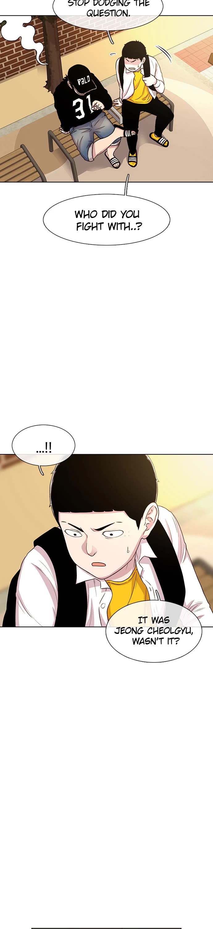 Star Ginseng Store Chapter 42 - Page 27