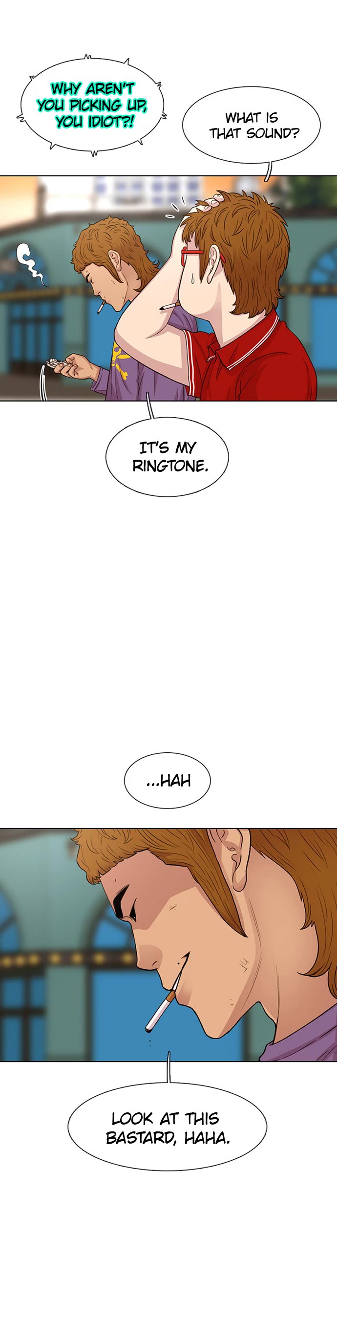 Star Ginseng Store Chapter 43 - Page 25