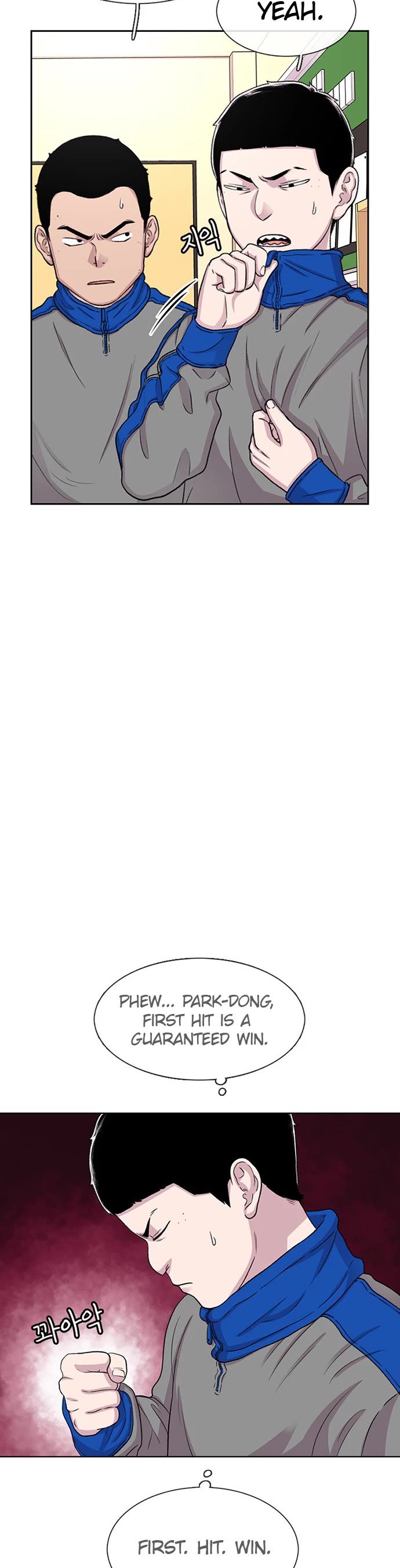 Star Ginseng Store Chapter 43 - Page 35