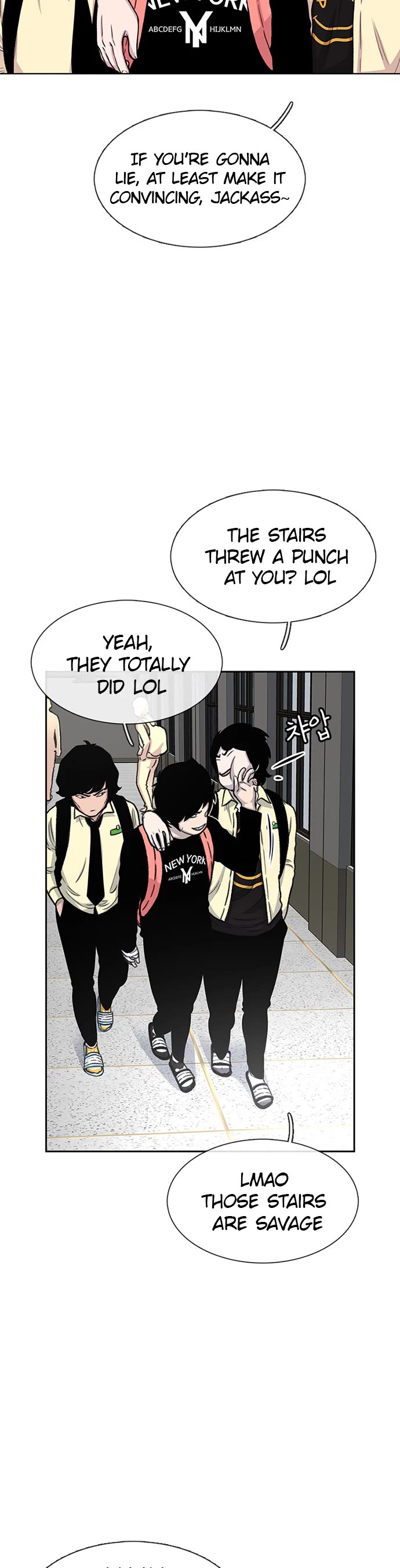 Star Ginseng Store Chapter 43 - Page 9