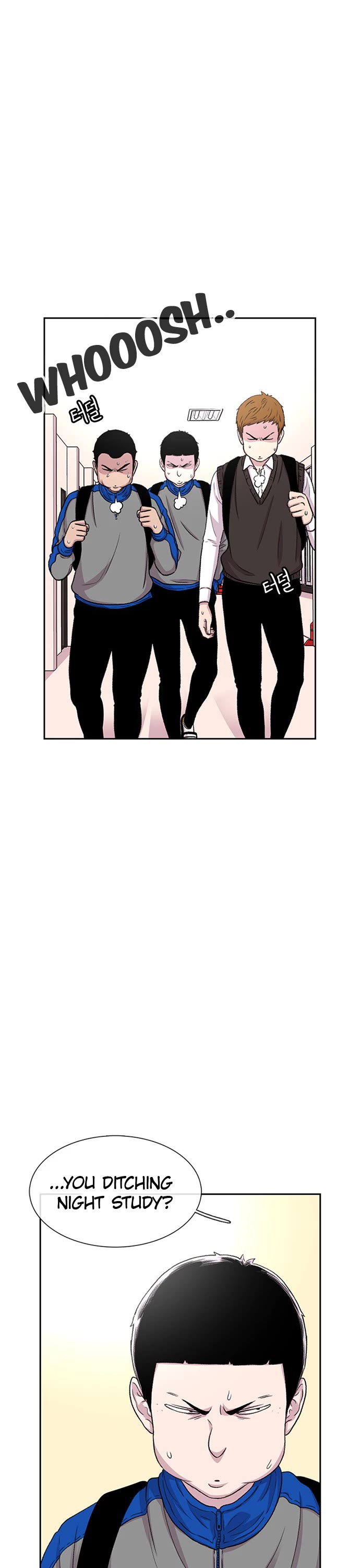 Star Ginseng Store Chapter 44 - Page 2