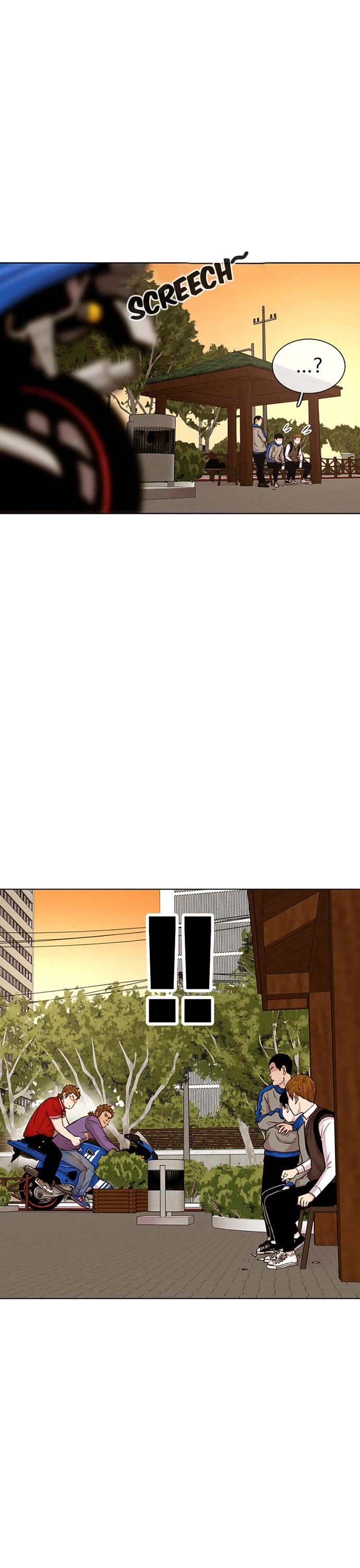 Star Ginseng Store Chapter 44 - Page 12