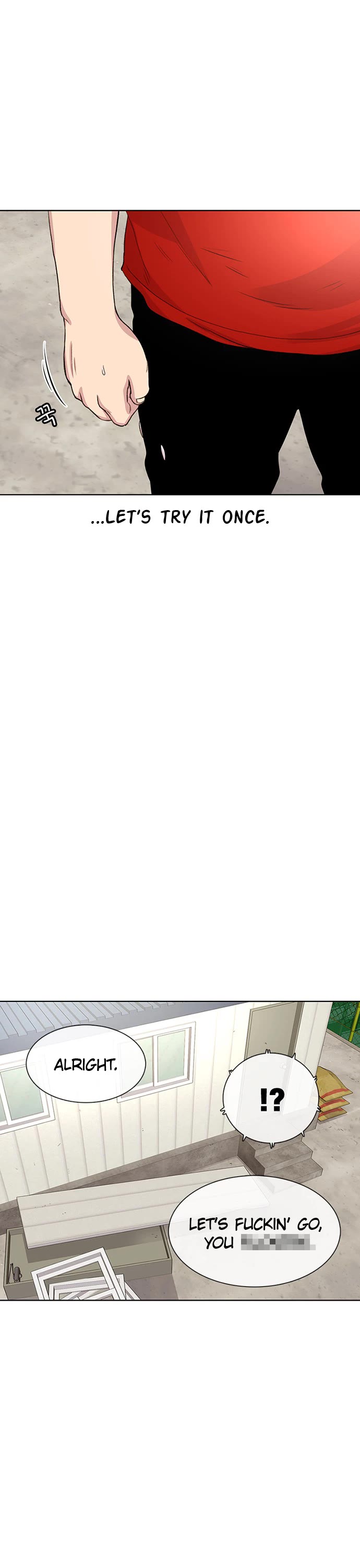 Star Ginseng Store Chapter 44 - Page 31