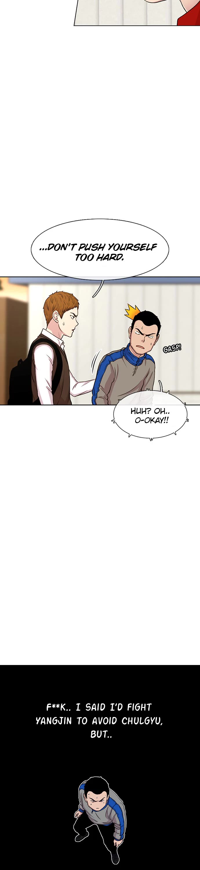 Star Ginseng Store Chapter 44 - Page 33