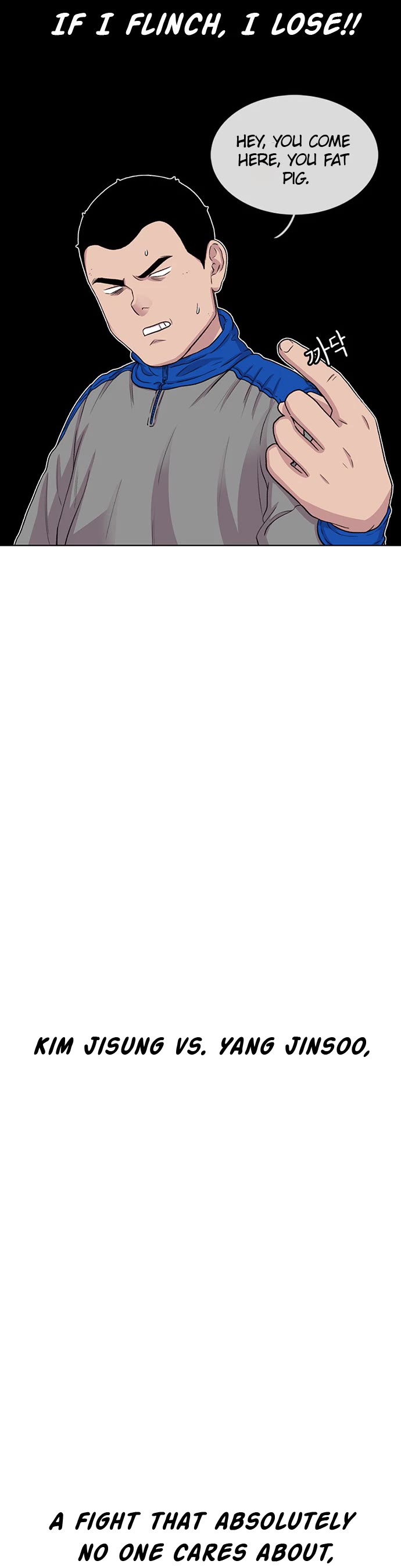 Star Ginseng Store Chapter 44 - Page 35