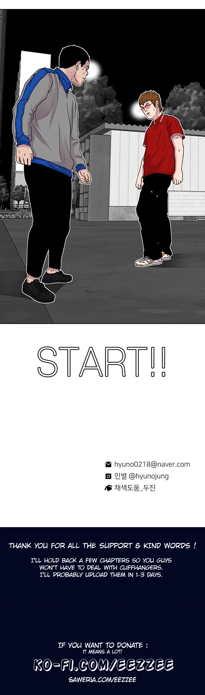 Star Ginseng Store Chapter 44 - Page 36