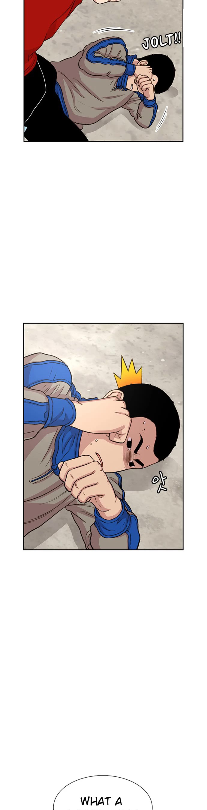 Star Ginseng Store Chapter 45 - Page 24