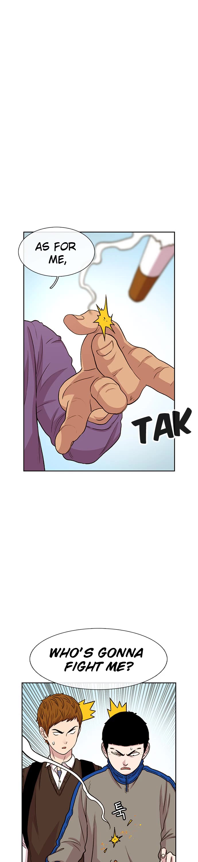 Star Ginseng Store Chapter 45 - Page 31