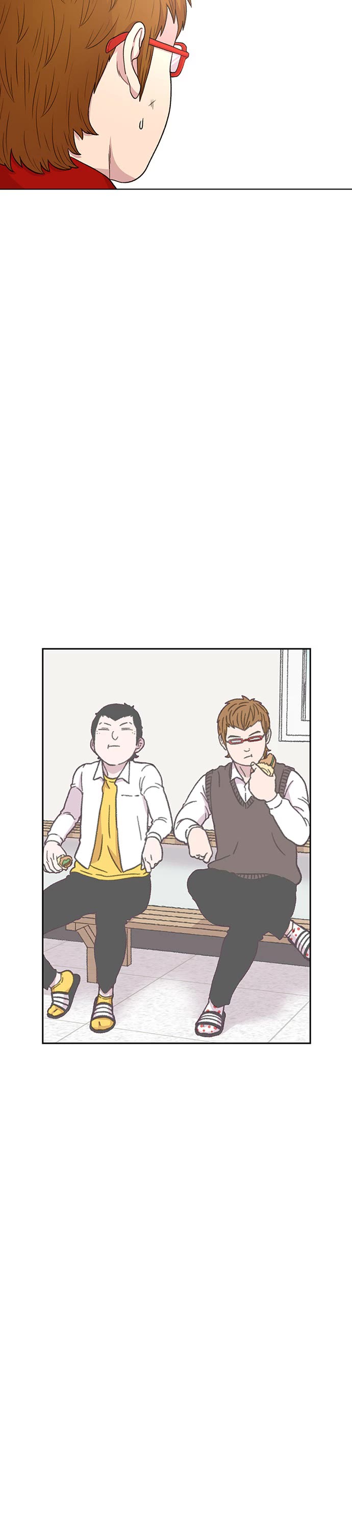 Star Ginseng Store Chapter 46 - Page 18