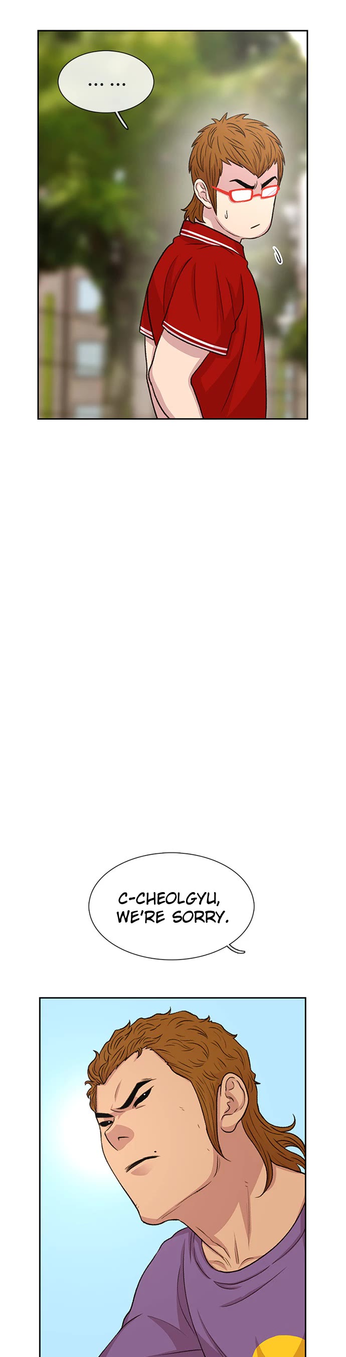 Star Ginseng Store Chapter 46 - Page 19