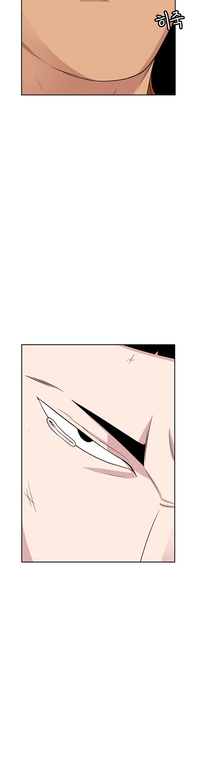 Star Ginseng Store Chapter 46 - Page 29