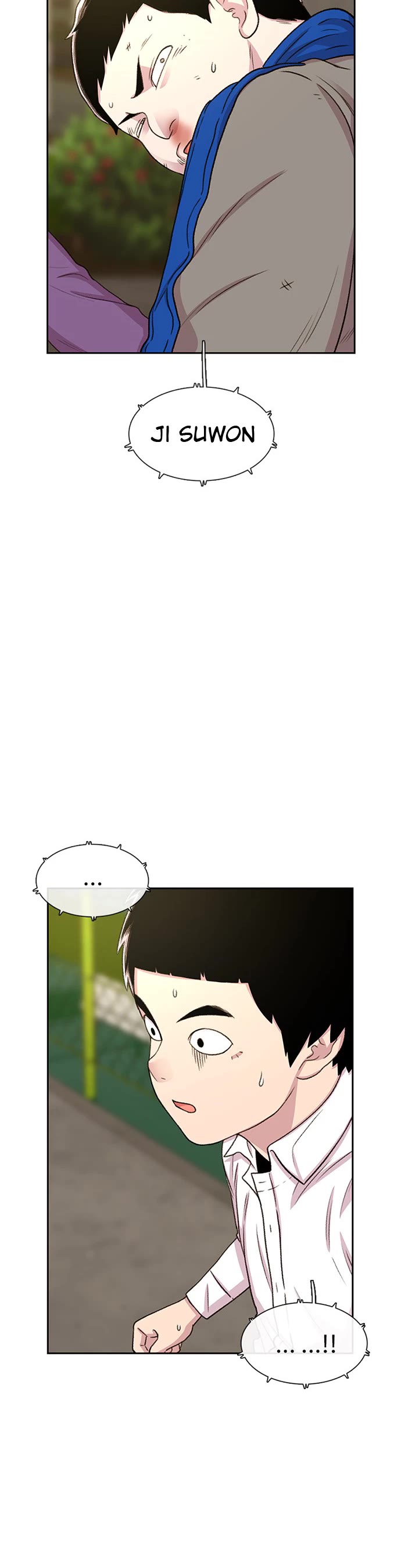 Star Ginseng Store Chapter 46 - Page 40