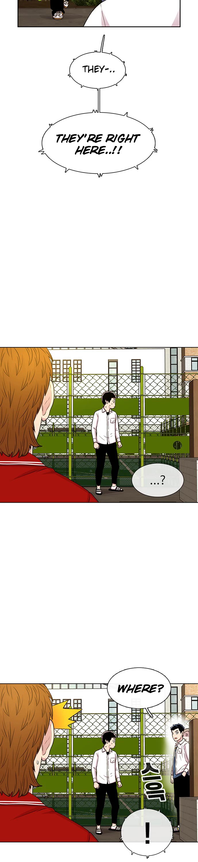 Star Ginseng Store Chapter 46 - Page 42