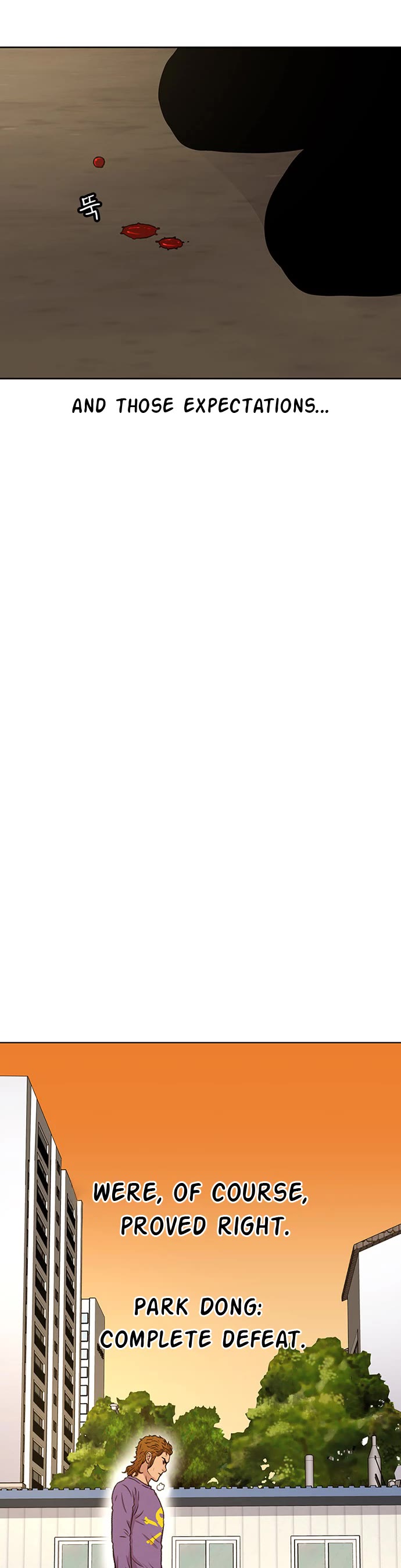 Star Ginseng Store Chapter 46 - Page 9