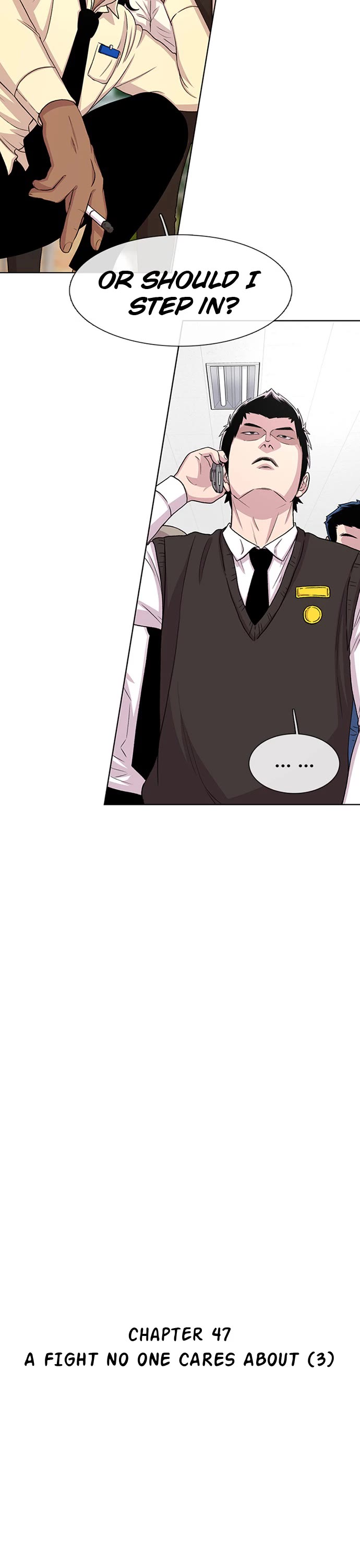 Star Ginseng Store Chapter 47 - Page 13