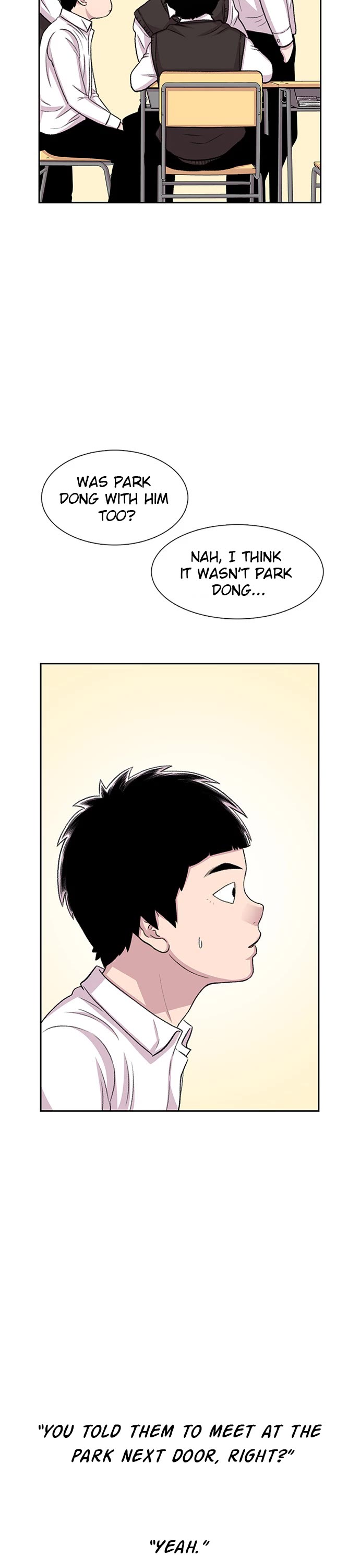 Star Ginseng Store Chapter 47 - Page 16