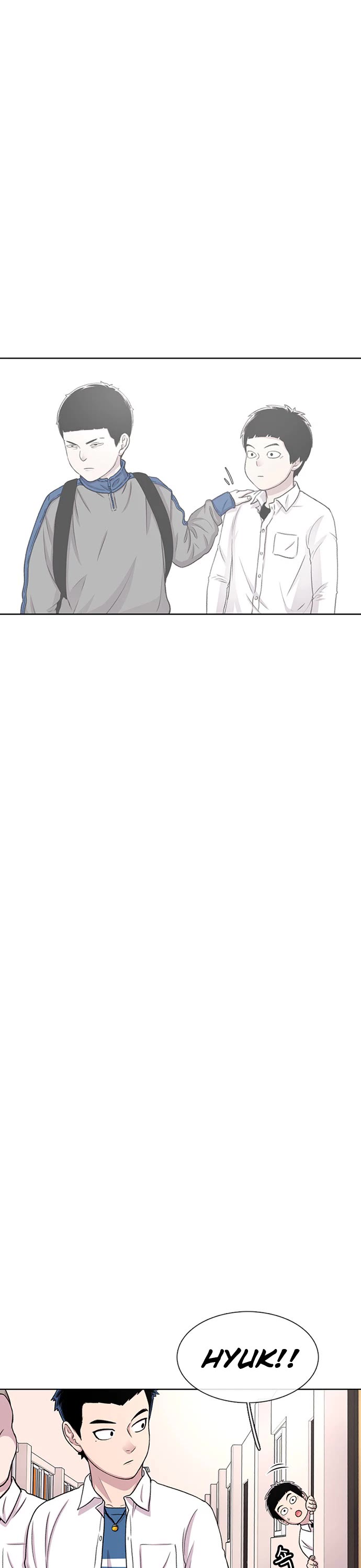 Star Ginseng Store Chapter 47 - Page 17