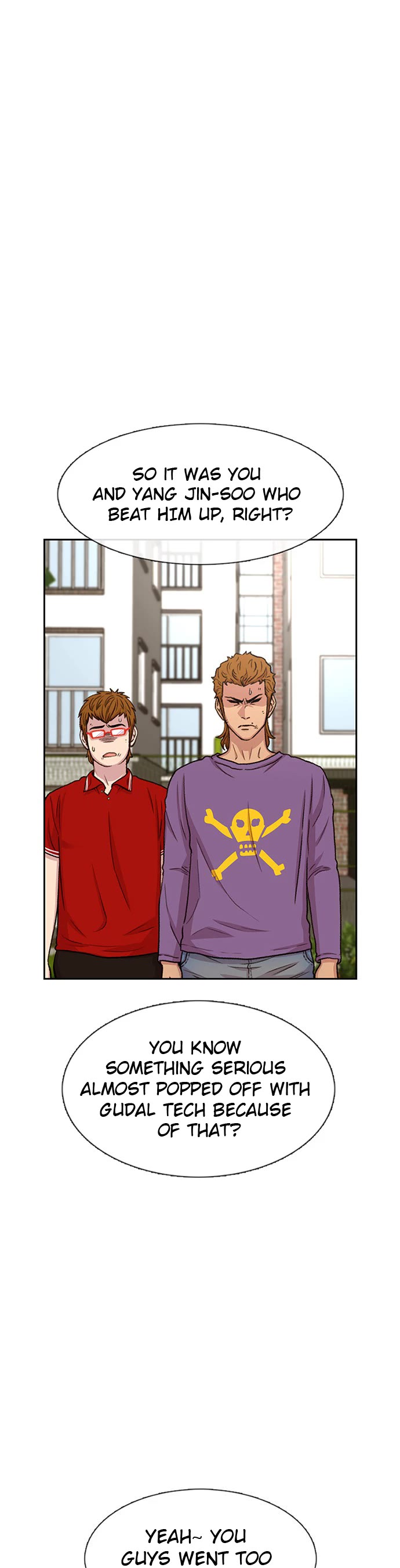 Star Ginseng Store Chapter 47 - Page 19