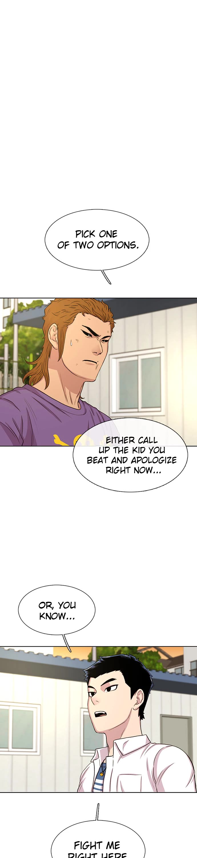 Star Ginseng Store Chapter 47 - Page 26