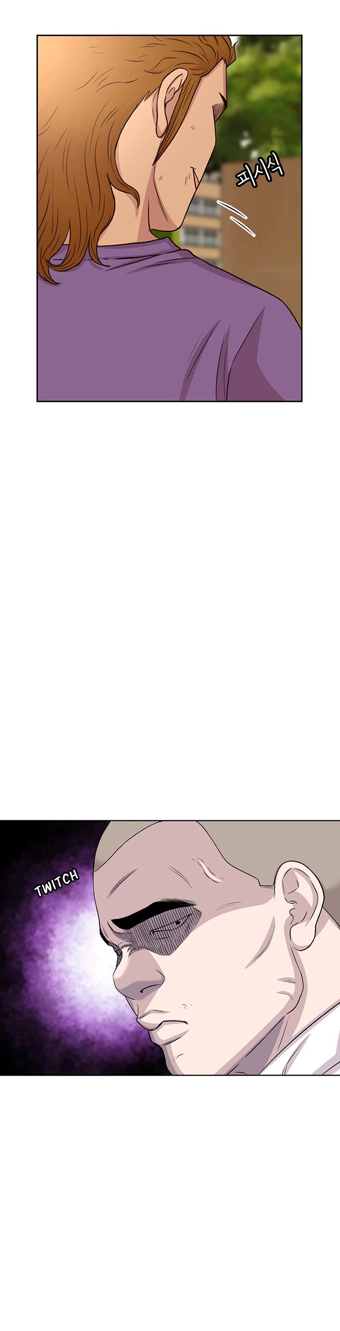 Star Ginseng Store Chapter 47 - Page 35