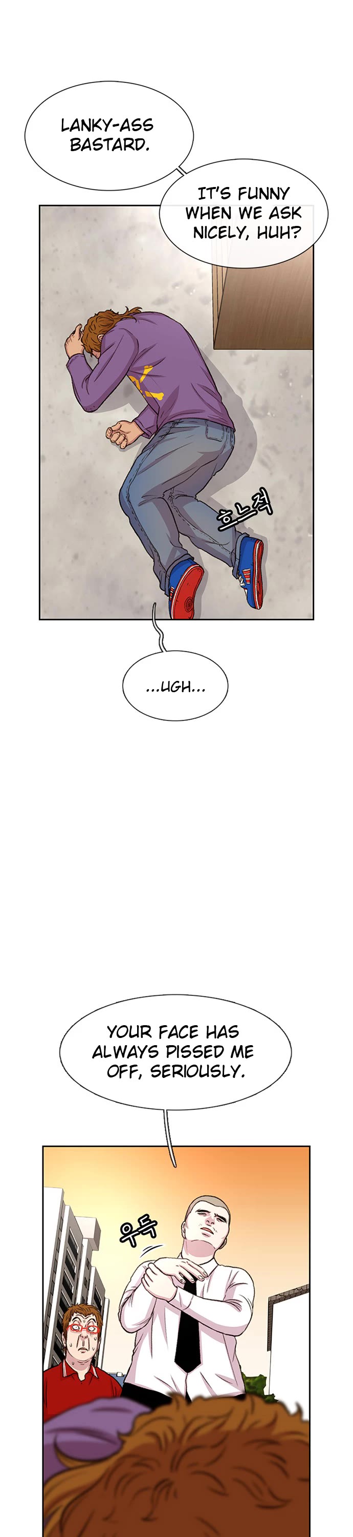 Star Ginseng Store Chapter 47 - Page 42