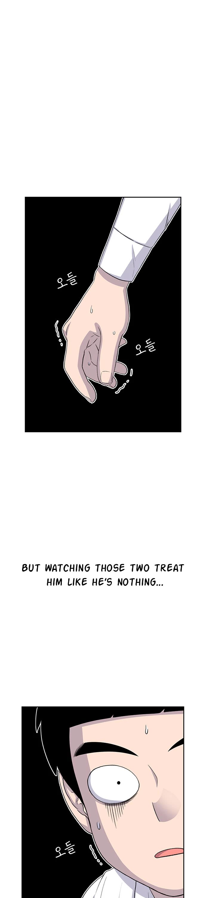 Star Ginseng Store Chapter 47 - Page 46