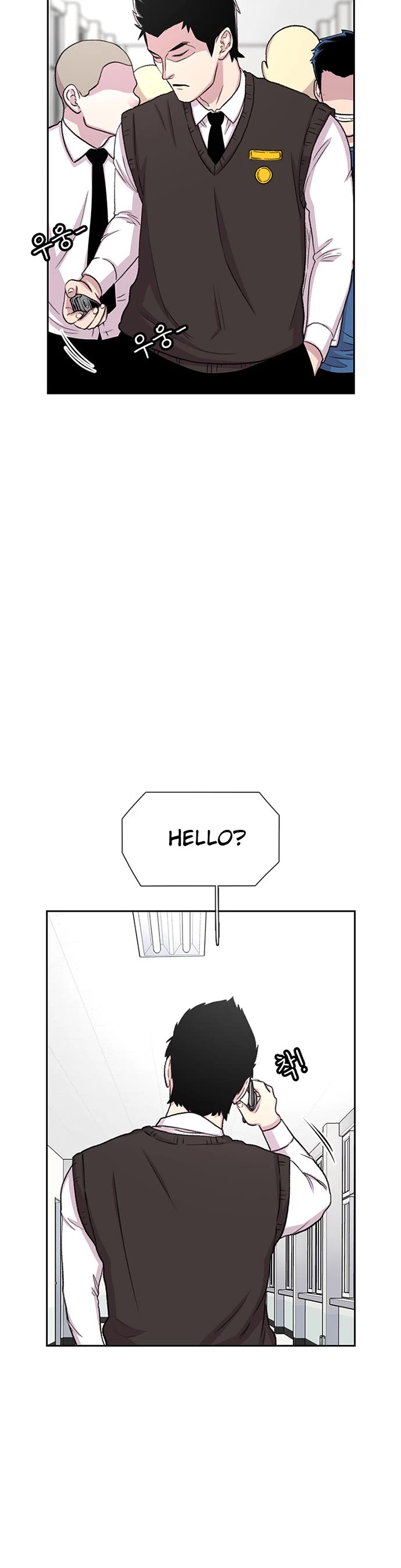 Star Ginseng Store Chapter 47 - Page 9