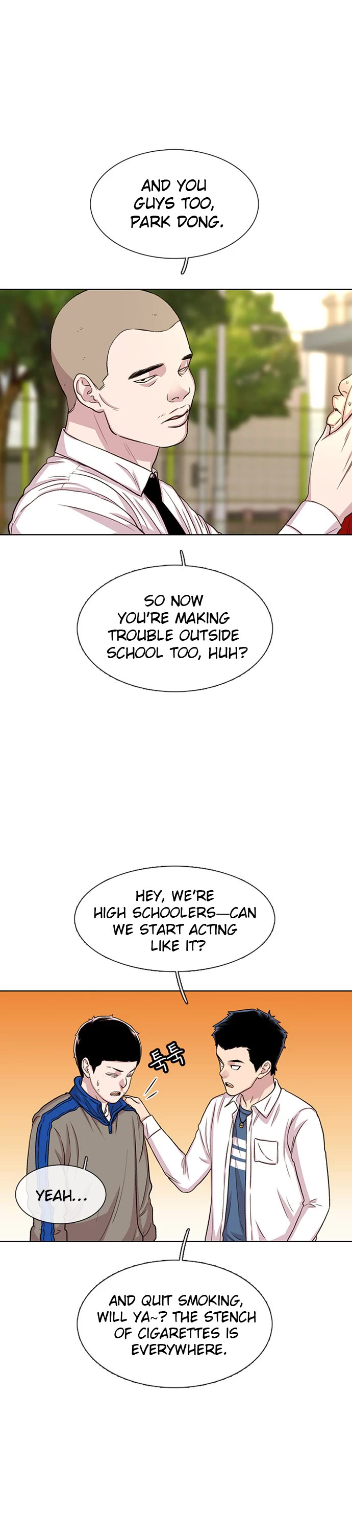 Star Ginseng Store Chapter 48 - Page 2