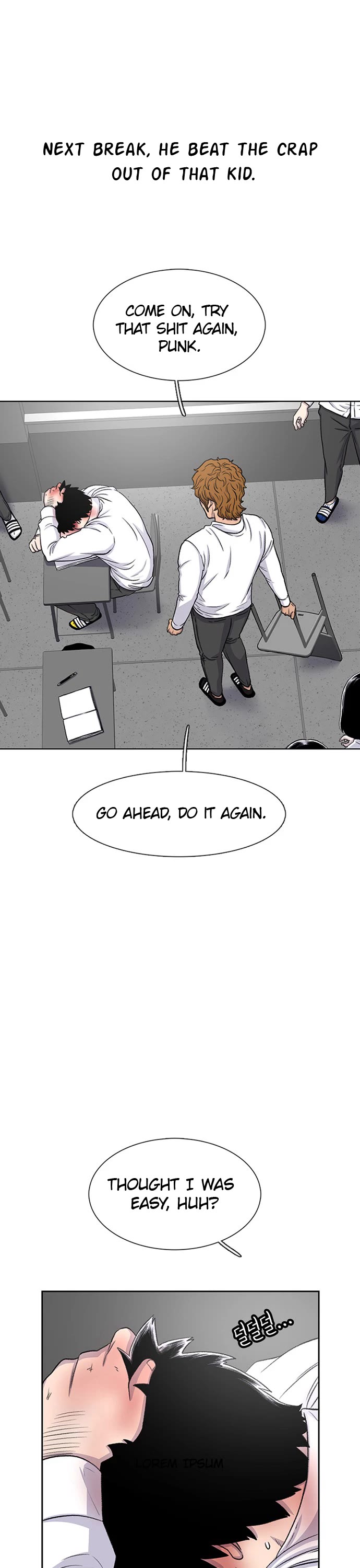 Star Ginseng Store Chapter 48 - Page 23