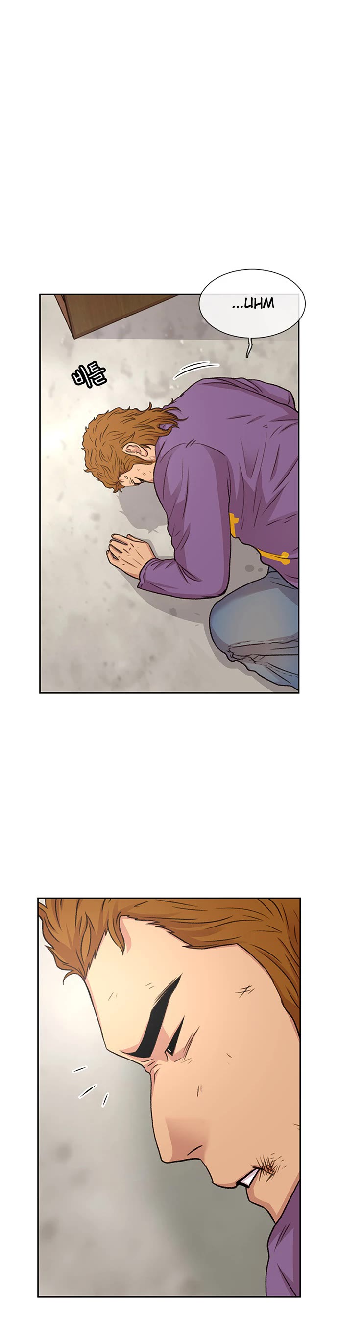 Star Ginseng Store Chapter 48 - Page 29