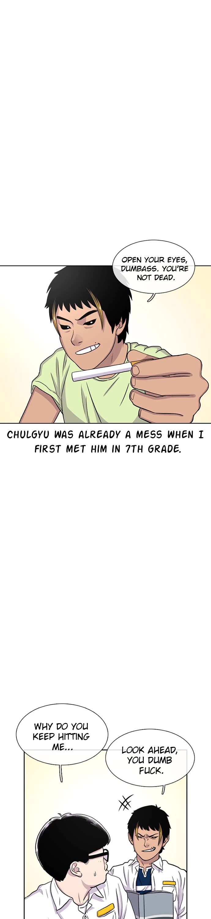 Star Ginseng Store Chapter 48 - Page 8