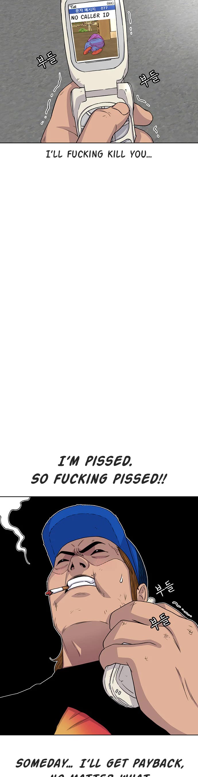 Star Ginseng Store Chapter 49 - Page 9