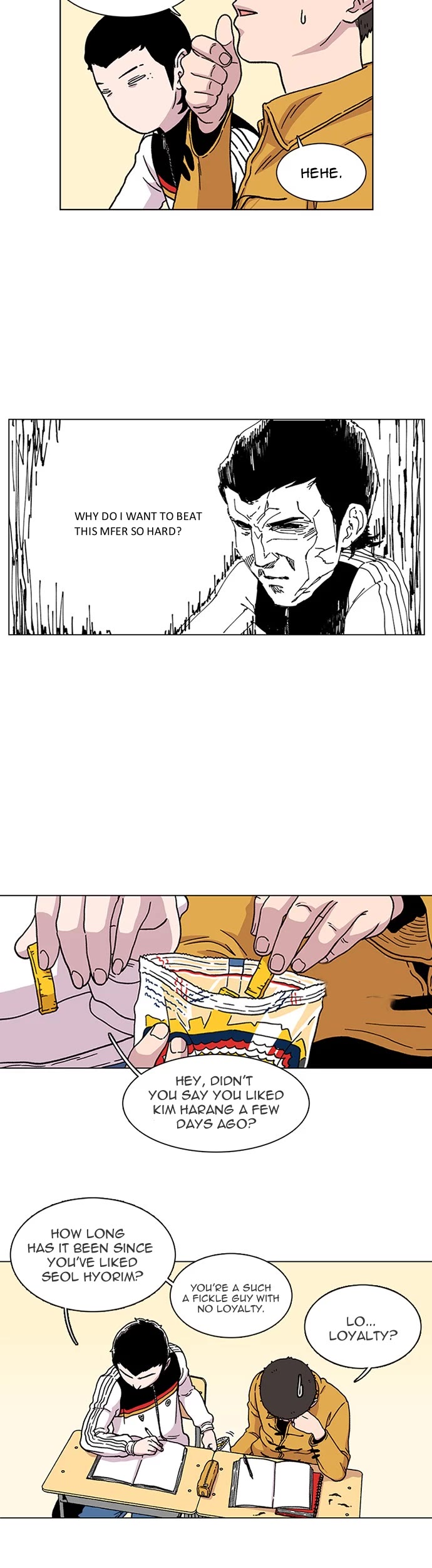 Star Ginseng Store Chapter 5 - Page 14