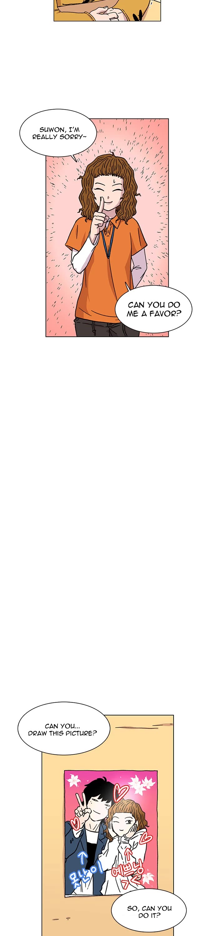 Star Ginseng Store Chapter 5 - Page 7