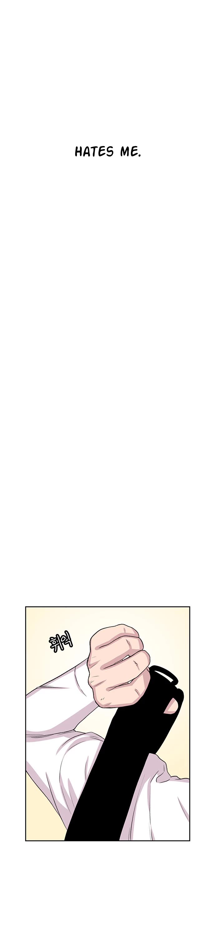 Star Ginseng Store Chapter 50 - Page 27