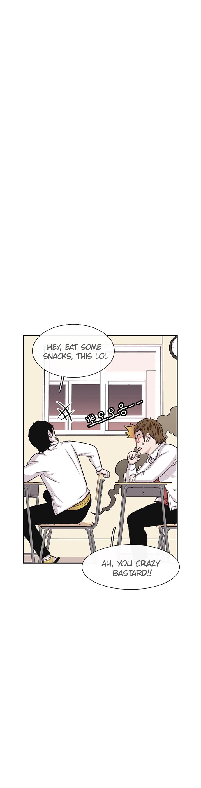 Star Ginseng Store Chapter 50 - Page 29