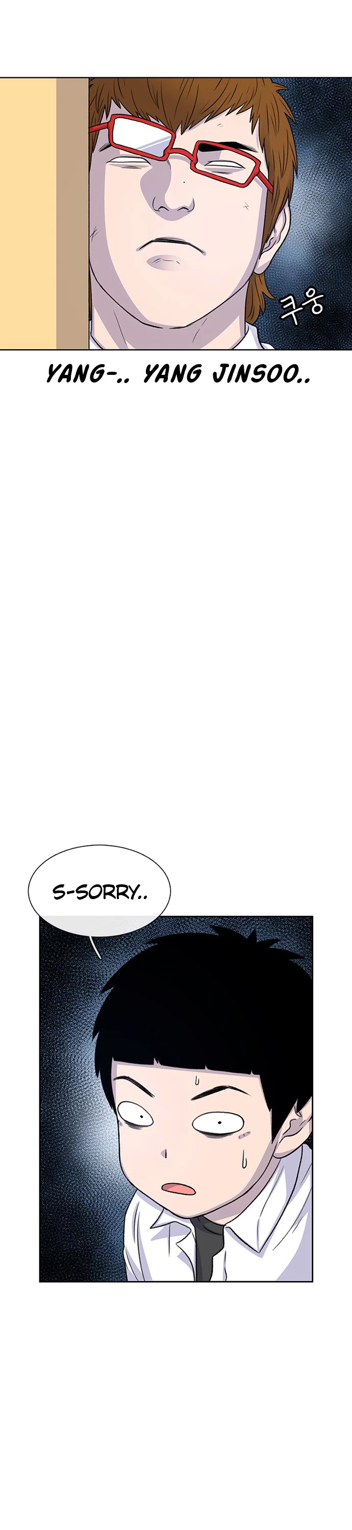 Star Ginseng Store Chapter 50 - Page 36