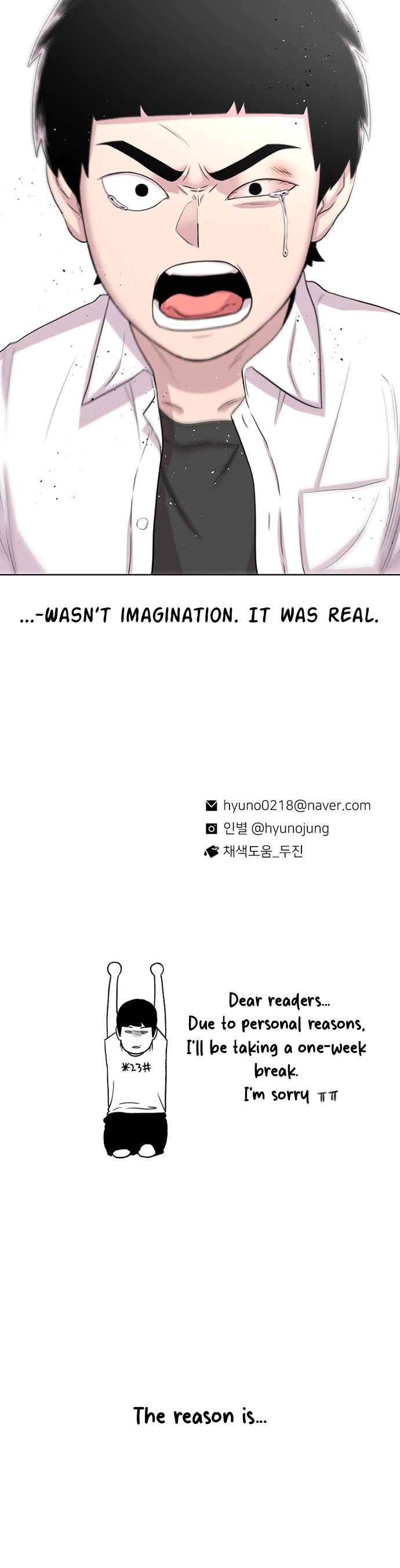 Star Ginseng Store Chapter 50 - Page 50