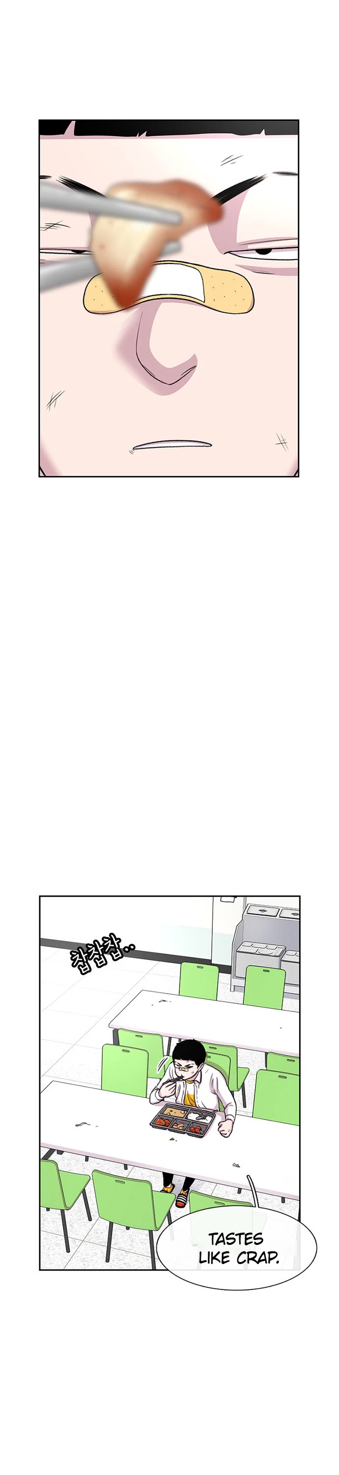 Star Ginseng Store Chapter 51 - Page 2