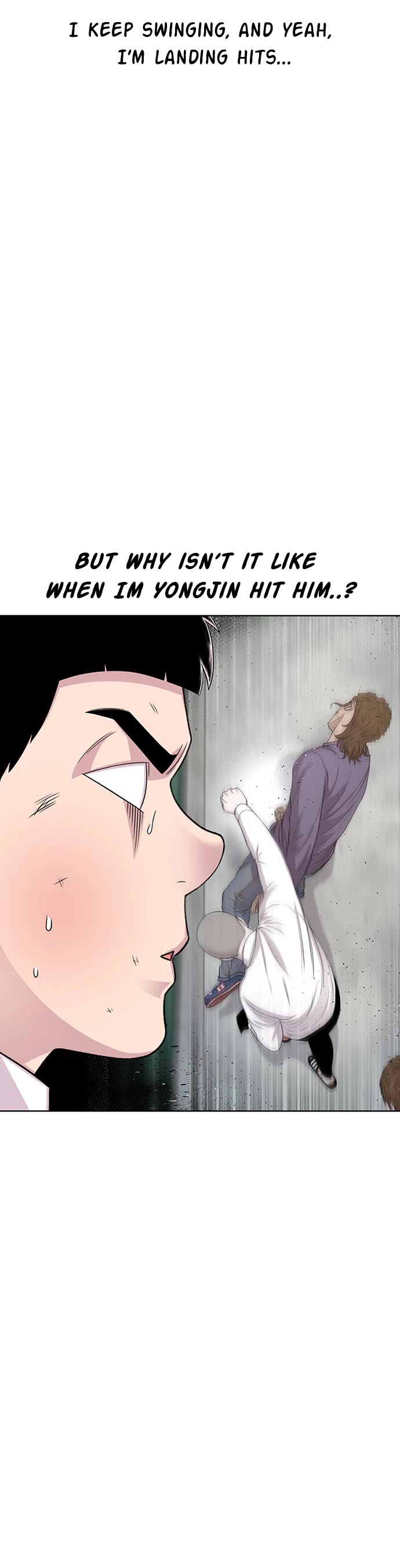 Star Ginseng Store Chapter 51 - Page 25