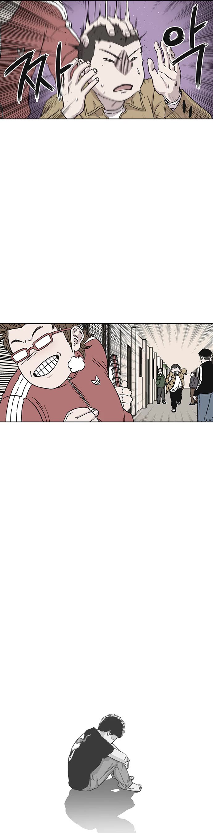 Star Ginseng Store Chapter 51 - Page 29