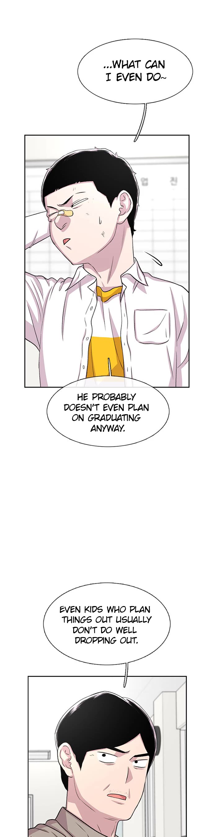 Star Ginseng Store Chapter 51 - Page 4