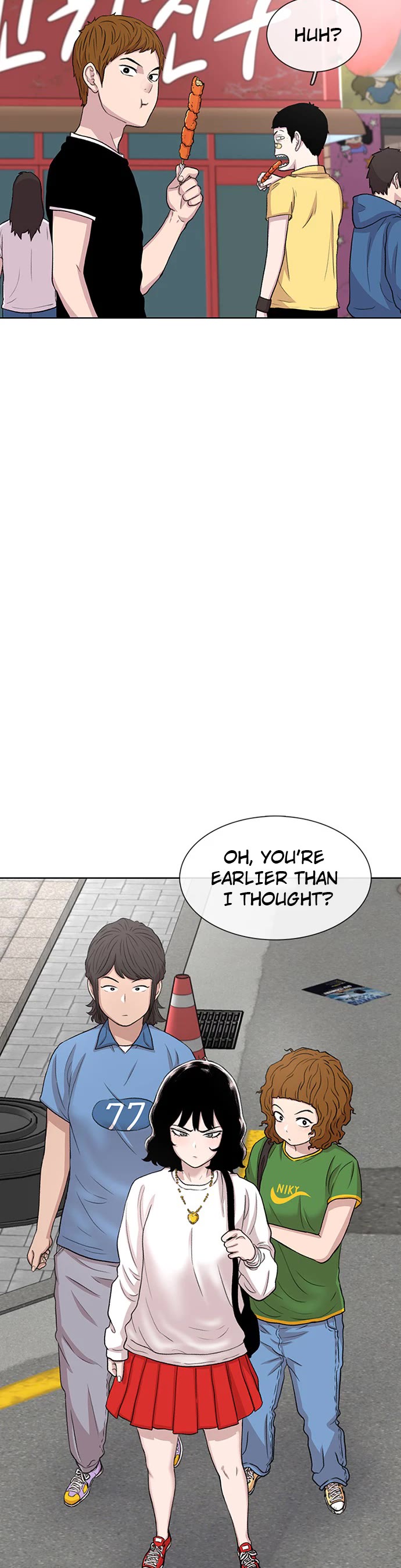 Star Ginseng Store Chapter 53 - Page 25