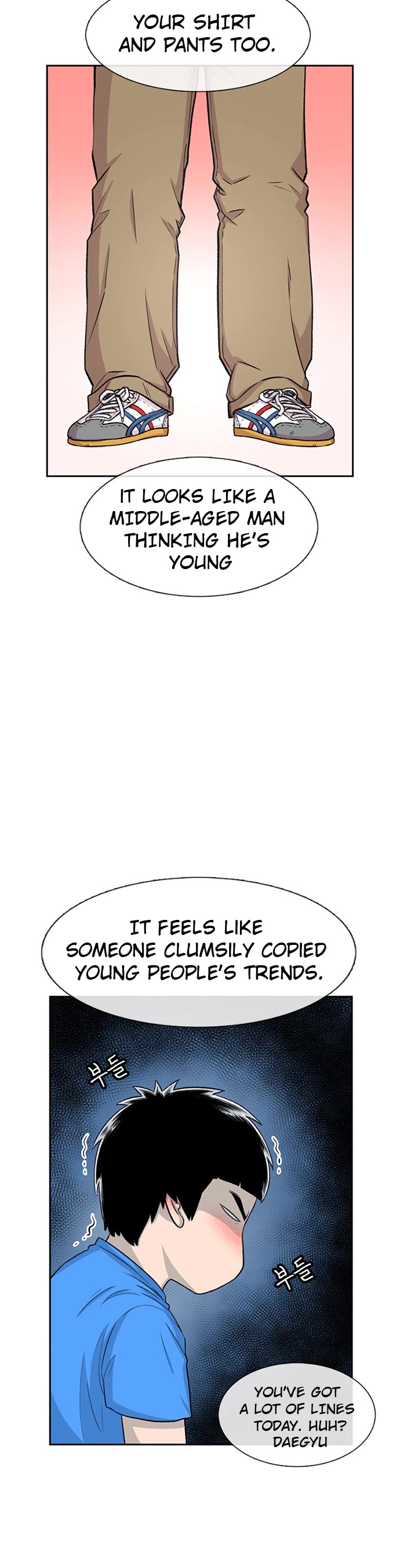 Star Ginseng Store Chapter 53 - Page 4