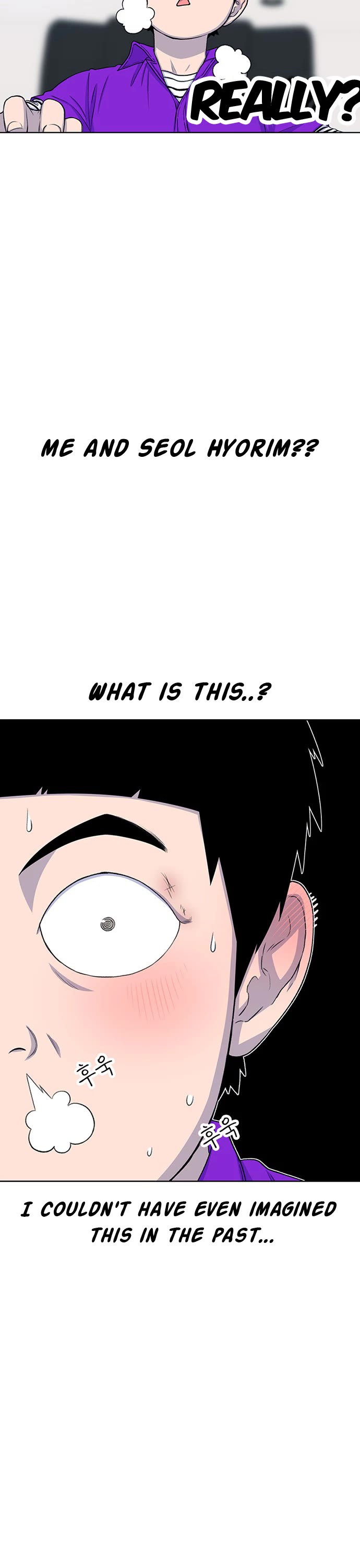 Star Ginseng Store Chapter 54 - Page 18