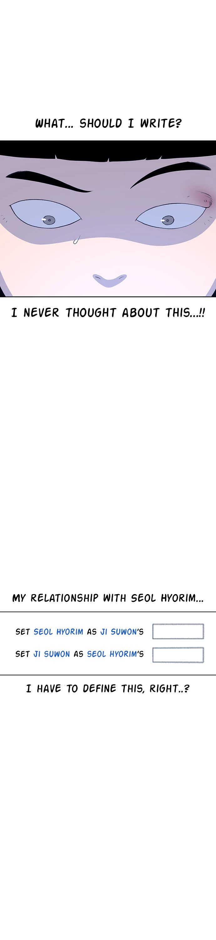 Star Ginseng Store Chapter 54 - Page 21