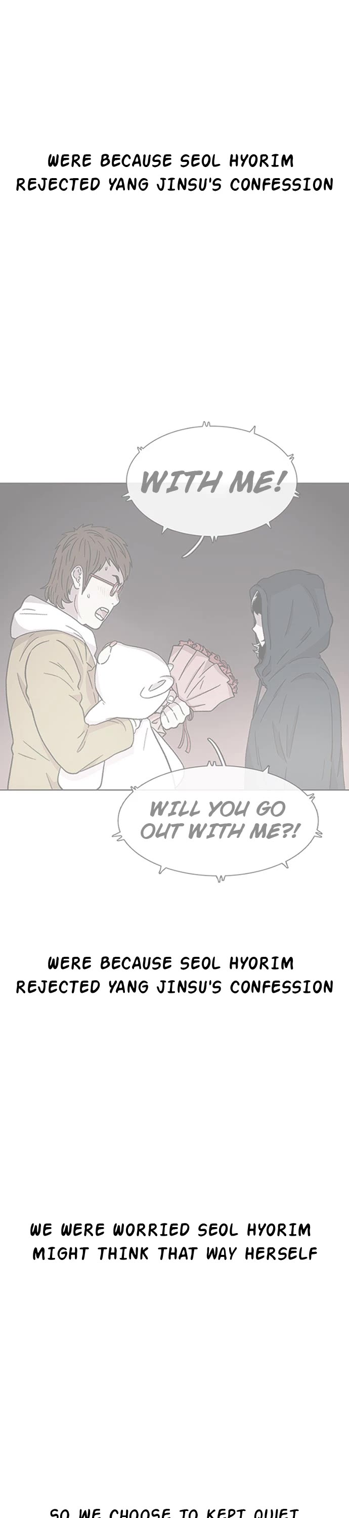 Star Ginseng Store Chapter 54 - Page 6